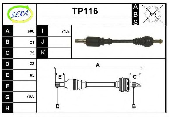 TP116 SERA Датчик, положение дроссельной заслонки
