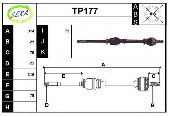 TP177 SERA Коммутатор, система зажигания