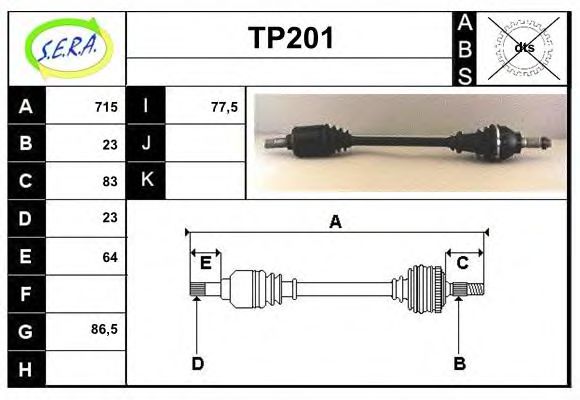TP201 SERA Ременный привод Натяжной ролик, поликлиновой  ремень