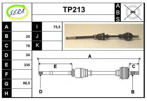 TP213 SERA Switch Unit, ignition system