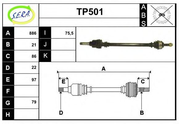 TP501 SERA Натяжной ролик, поликлиновой  ремень