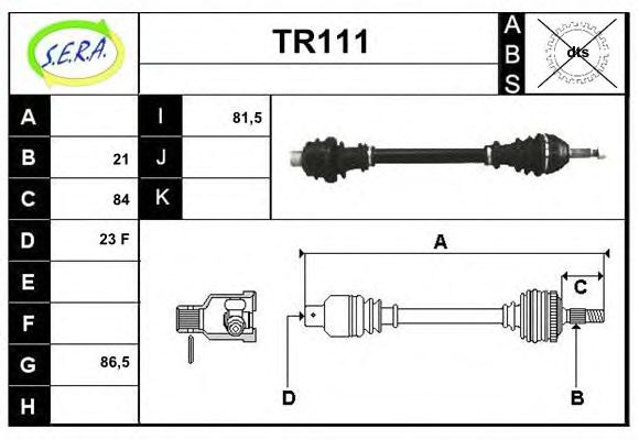 TR111 SERA Brake System Brake Disc