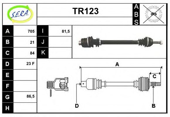 TR123 SERA Brake System Brake Disc