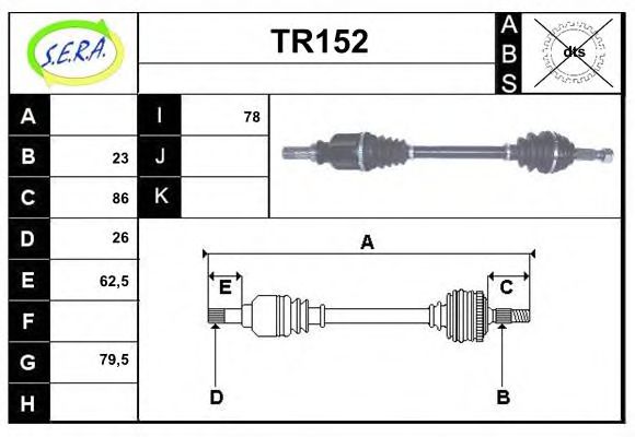 TR152 SERA Gasket Set, exhaust manifold