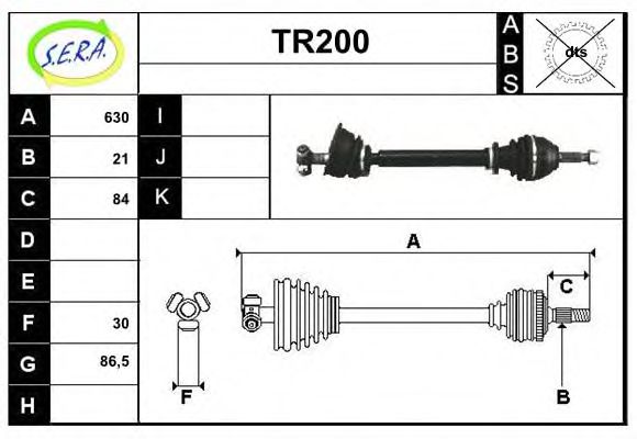 TR200 SERA Cylinder Head Gasket Set, exhaust manifold
