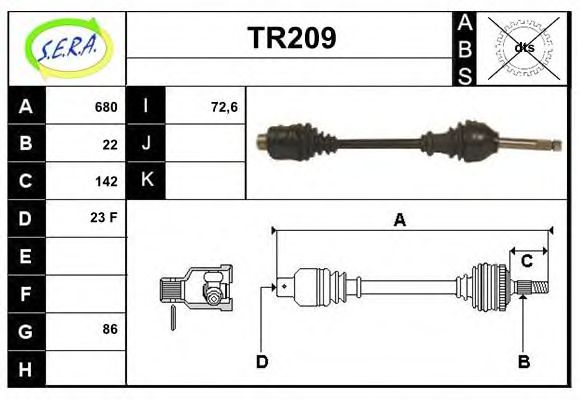 TR209 SERA Wheel Suspension Track Control Arm