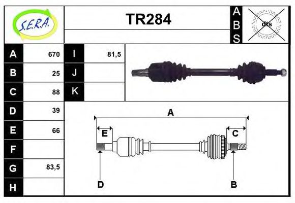 TR284 SERA Gasket Set, exhaust manifold