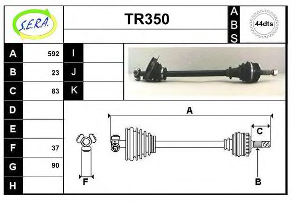 TR350 SERA Starterbatterie
