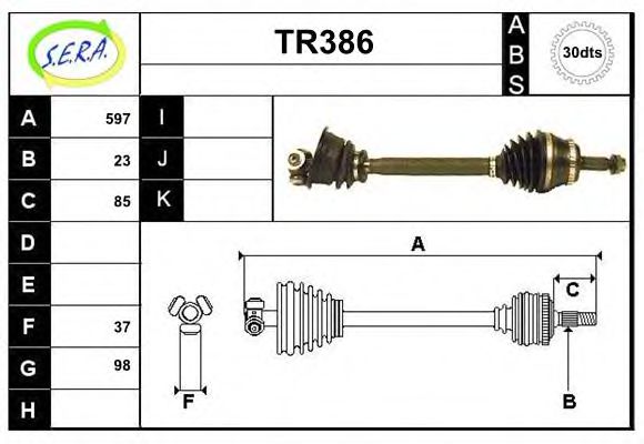 TR386 SERA Air Supply Mounting Kit, charger