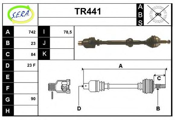 TR441 SERA Wheel Suspension Track Control Arm