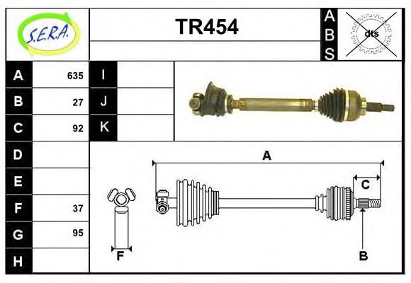 TR454 SERA Wheel Suspension Track Control Arm