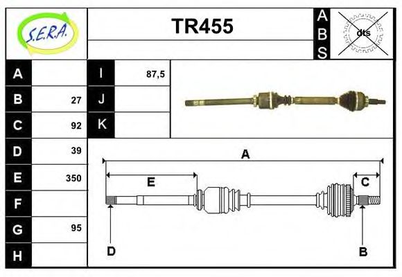 TR455 SERA Wheel Suspension Track Control Arm