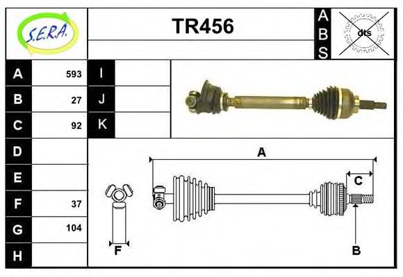 TR456 SERA Wheel Suspension Track Control Arm