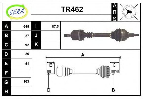 TR462 SERA Wheel Suspension Track Control Arm