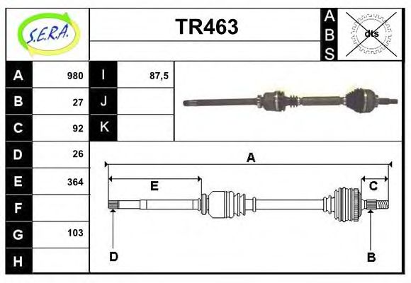 TR463 SERA Track Control Arm