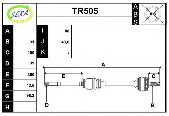 TR505 SERA Antriebswelle