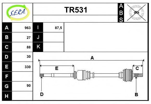 TR531 SERA Drive Shaft