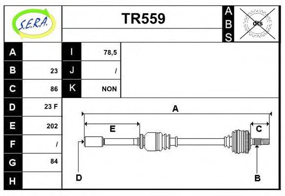 TR559 SERA Final Drive Drive Shaft