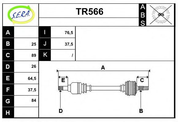 TR566 SERA Final Drive Drive Shaft