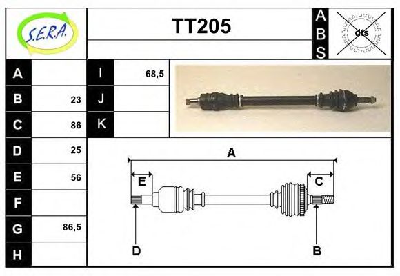 TT205 SERA Ременный привод Клиновой ремень