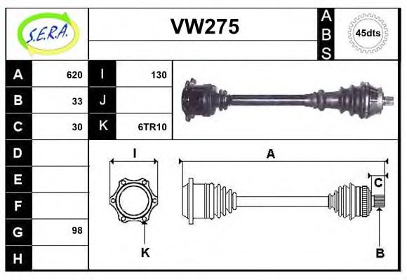 VW275 SERA Exhaust System