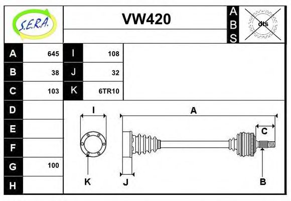 VW420 SERA Exhaust System