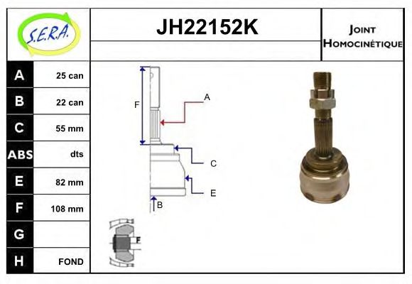 JH22152K SERA Шарнирный комплект, приводной вал