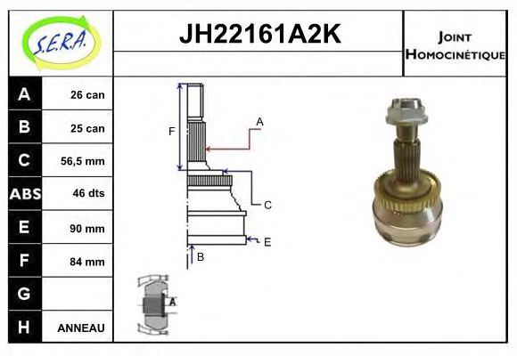 JH22161A2K SERA Final Drive Joint Kit, drive shaft