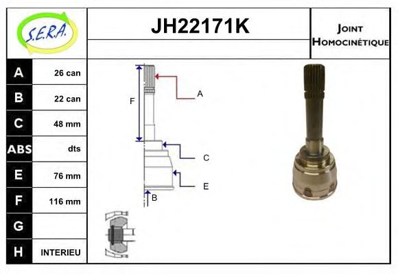 JH22171K SERA Шарнирный комплект, приводной вал