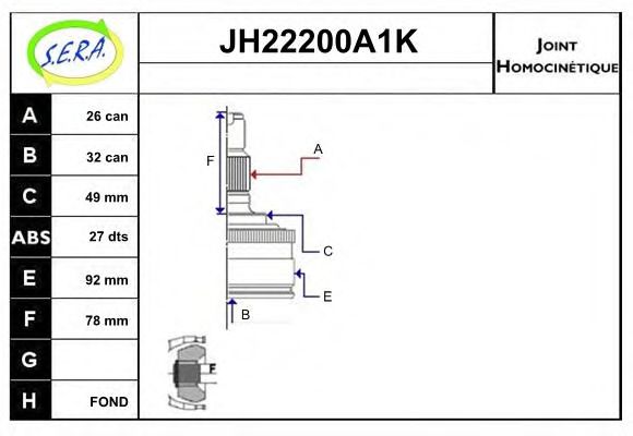 JH22200A1K SERA Final Drive Joint Kit, drive shaft