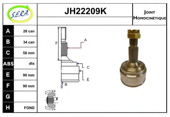 JH22209K SERA Final Drive Joint Kit, drive shaft