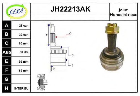 JH22213AK SERA Final Drive Joint Kit, drive shaft