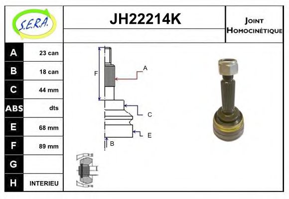 JH22214K SERA Final Drive Joint Kit, drive shaft