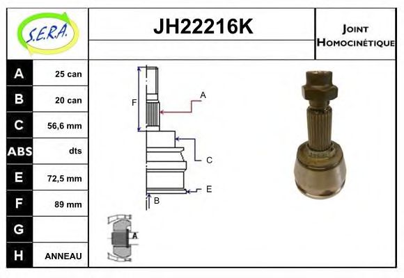 JH22216K SERA Final Drive Joint Kit, drive shaft
