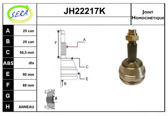 JH22217K SERA Final Drive Joint Kit, drive shaft