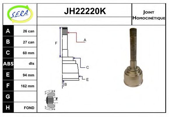 JH22220K SERA Final Drive Joint Kit, drive shaft