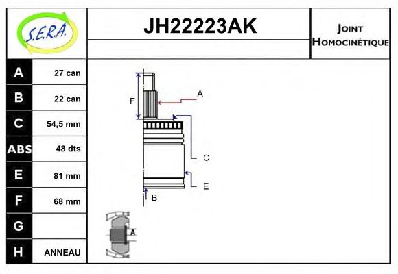 JH22223AK SERA Final Drive Joint Kit, drive shaft