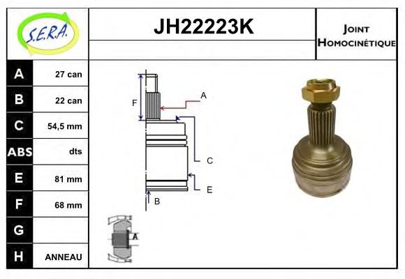 JH22223K SERA Final Drive Joint Kit, drive shaft