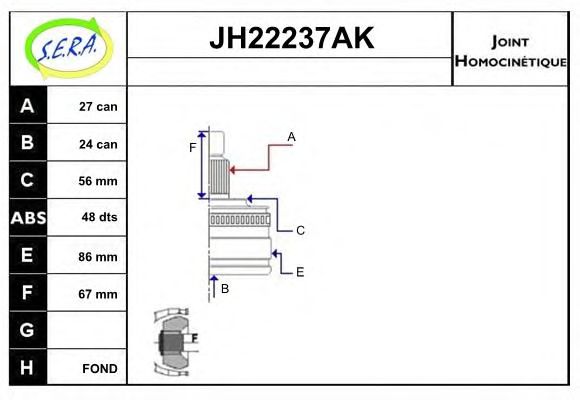 JH22237AK SERA Final Drive Joint Kit, drive shaft