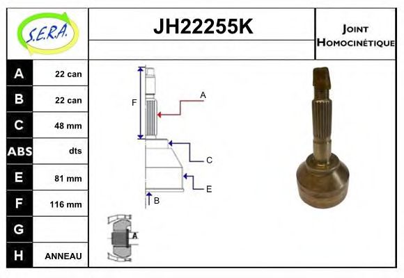 JH22255K SERA Final Drive Joint Kit, drive shaft