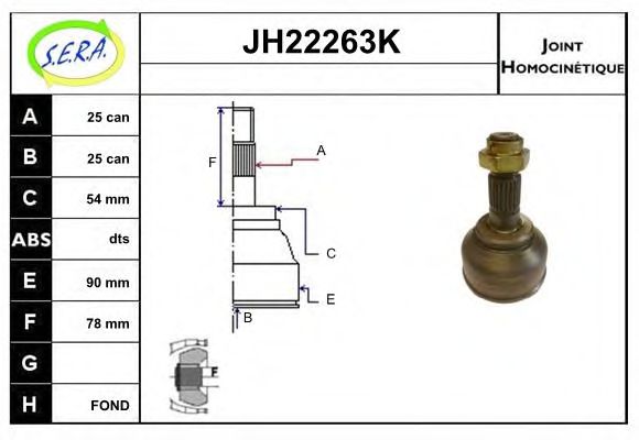 JH22263K SERA Шарнирный комплект, приводной вал