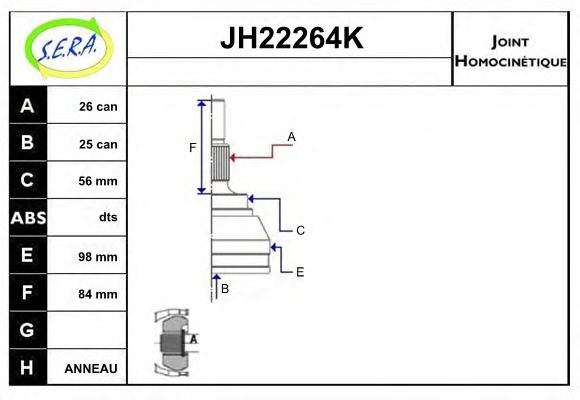 JH22264K SERA Final Drive Joint Kit, drive shaft