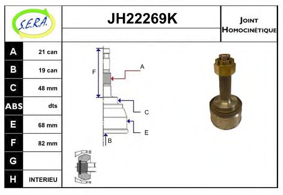JH22269K SERA Joint Kit, drive shaft