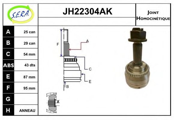 JH22304AK SERA Шарнирный комплект, приводной вал