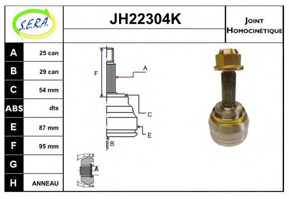JH22304K SERA Final Drive Joint Kit, drive shaft