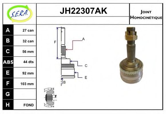 JH22307AK SERA Final Drive Joint Kit, drive shaft