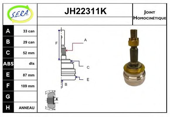 JH22311K SERA Final Drive Joint Kit, drive shaft