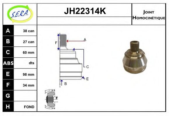 JH22314K SERA Шарнирный комплект, приводной вал