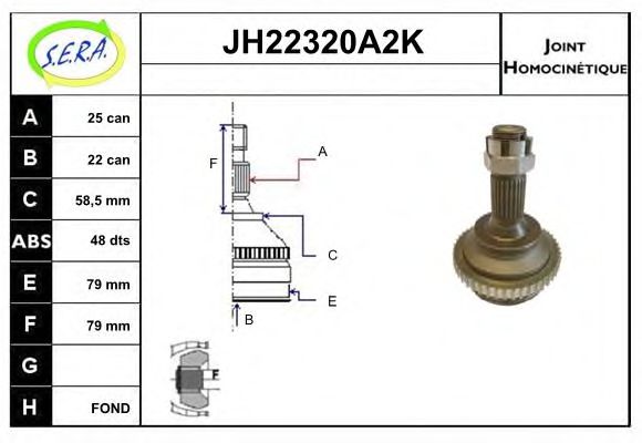 JH22320A2K SERA Final Drive Joint Kit, drive shaft