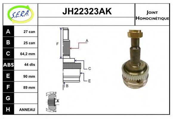 JH22323AK SERA Final Drive Joint Kit, drive shaft